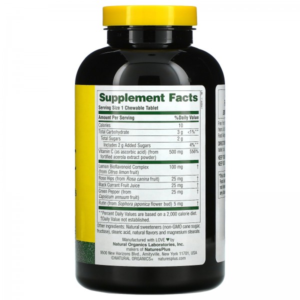 Nature's Plus Ацерола-C витамин C с биофлавоноидами 500 мг 150 жевательных таблеток