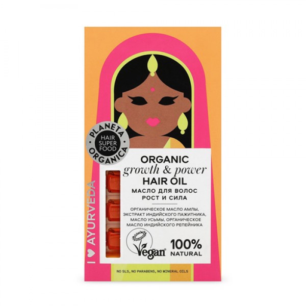 Planeta Organica Масло для волос `Рост и сила` 35 мл