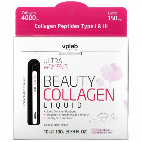 VP Laboratory Beauty Liquid Коллаген 10 мл Тропические фрукты-Клубника-Киви