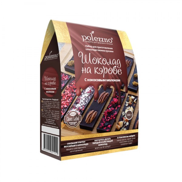 Polezzno Набор для приготовления шоколада `Шоколад на кэробе` 300 г