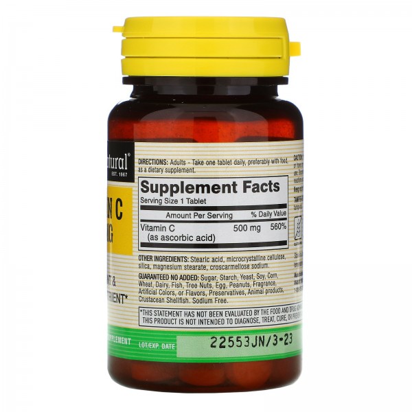 Mason Natural витамин C 500 мг 100 таблеток