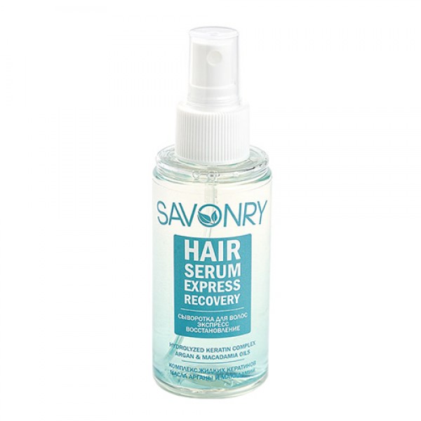 Savonry Сыворотка для волос `Экспресс-восстановление` 100 мл