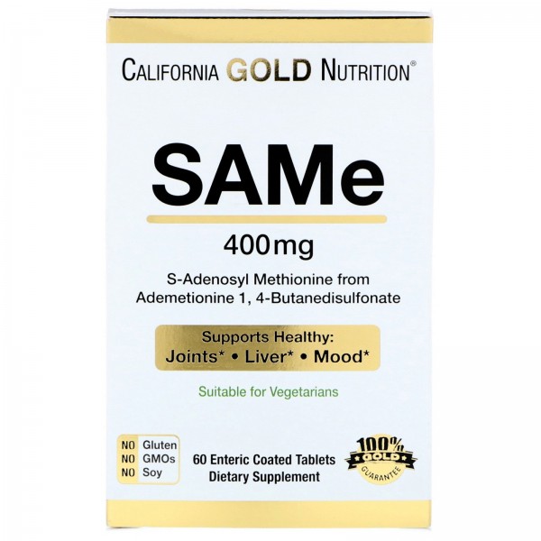 California Gold Nutrition SAM-e предпочтительная ф...