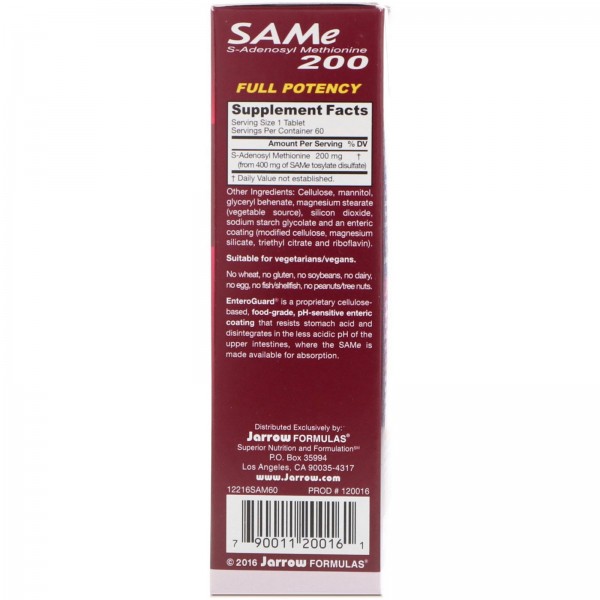 Jarrow Formulas натуральный SAM-e (S-аденозил-L-метионин) 200 200 мг 60 таблеток покрытых кишечнорастворимой оболочкой