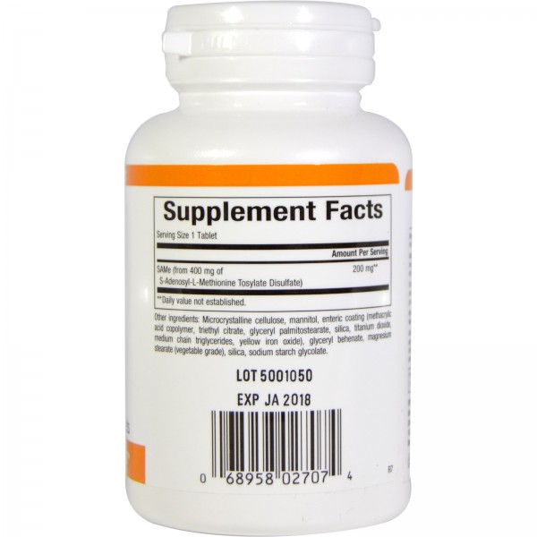 Natural Factors SAM-e (S-аденозил-L-метионин) 200 мг 30 желудочно-резистентных таблеток