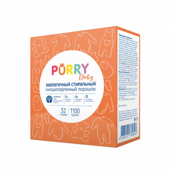 Purry Порошок-концентрат стиральный 'Baby' гипоаллергенный 1100 г