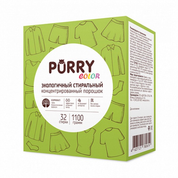 Purry Порошок-концентрат стиральный 'Color' 1100 г