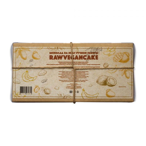 RawVeganCake Шоколад на меду `Тропическое ассорти`, ручной работы 400 г