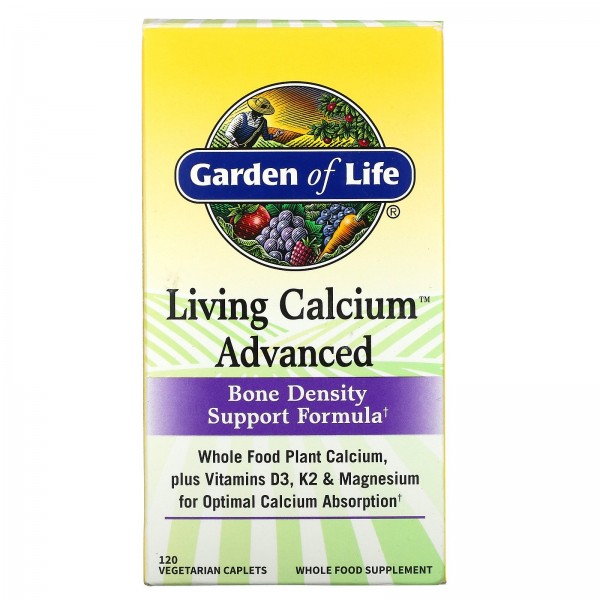 Garden of Life Living Calcium улучшенная формула 120 вегетарианских капсул