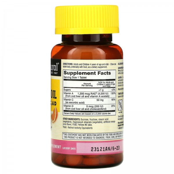 Mason Natural HealthyKids жир печени трески с витаминами A, C и D Апельсин 100 жевательных таблеток