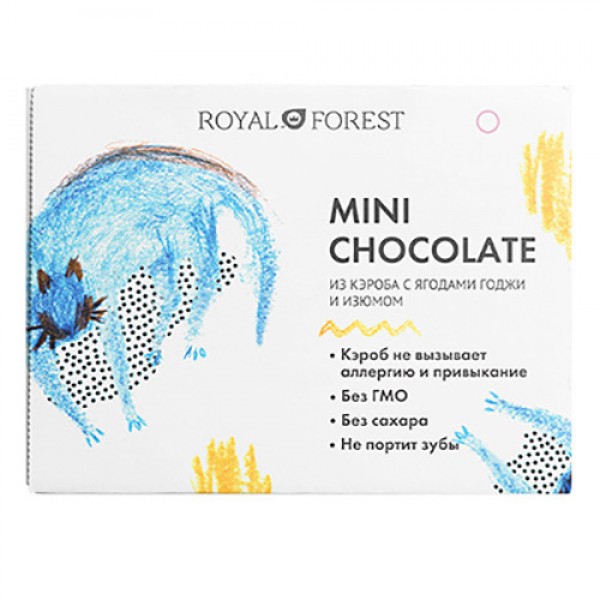Royal Forest Шоколад из кэроба с ягодами годжи и изюмом, мини 30 г