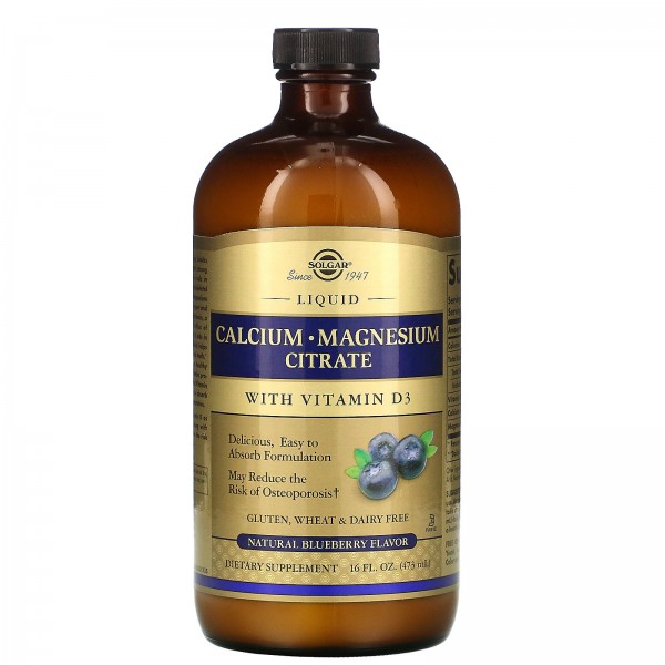 Solgar Кальций-магний цитрат с витамином D3 Голуби...
