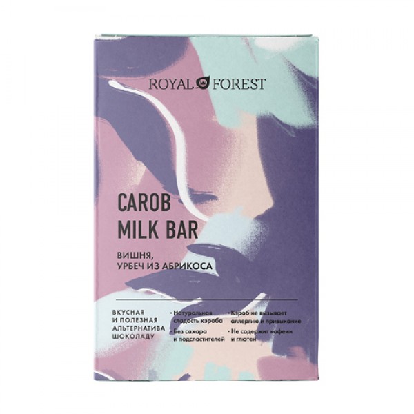 Royal Forest Шоколад `Carob Milk Bar` Вишня, урбеч...
