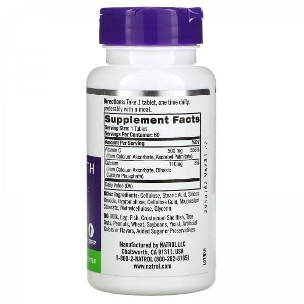 Natrol Витамин C Easy-C 500 мг 60 таблеток