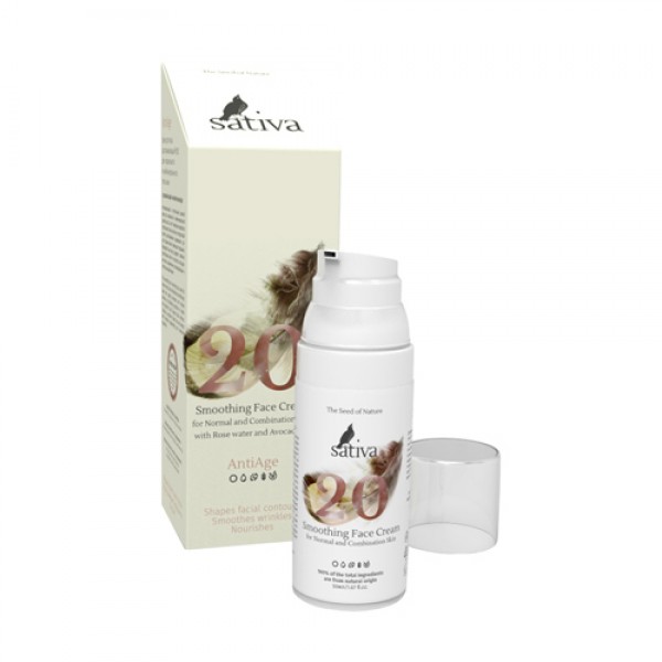 Sativa Крем для лица `Разглаживающий №20` для нормального и комбинированного типа кожи 50 мл