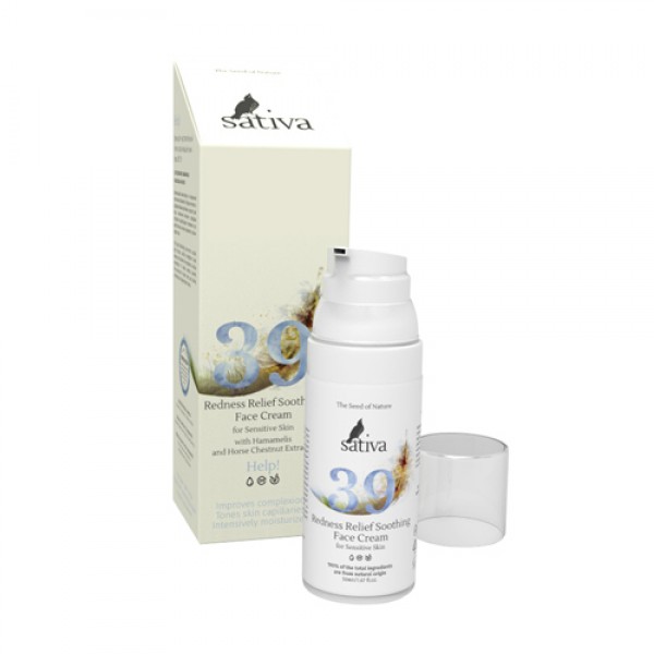 Sativa Крем-флюид для чувствительной легко краснеющей кожи лица №39 50 мл