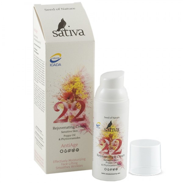 Sativa Крем-флюид `Омолаживающий` №22 для чувствит...