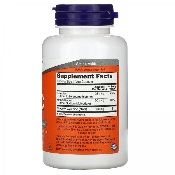 Now Foods NAC N-ацетилцистеин 600 мг 100 растительных капсул