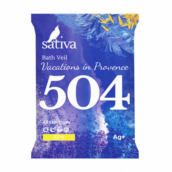 Sativa Вуаль для ванны 'Каникулы в Провансе' № 504 15 г