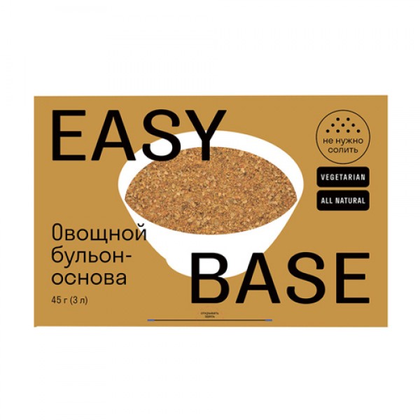 Easy Base Бульон сухой `Овощной` 45 г...