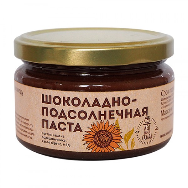 Гагаринские Мануфактуры Паста шоколадно-подсолнечная 200 г