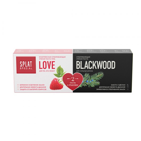 Splat Набор зубных паст `Special Love & Blackwood` 2 шт