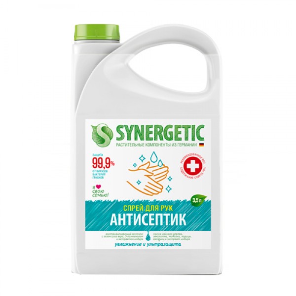 Synergetic Спрей антибактериальный для рук 'Увлажн...