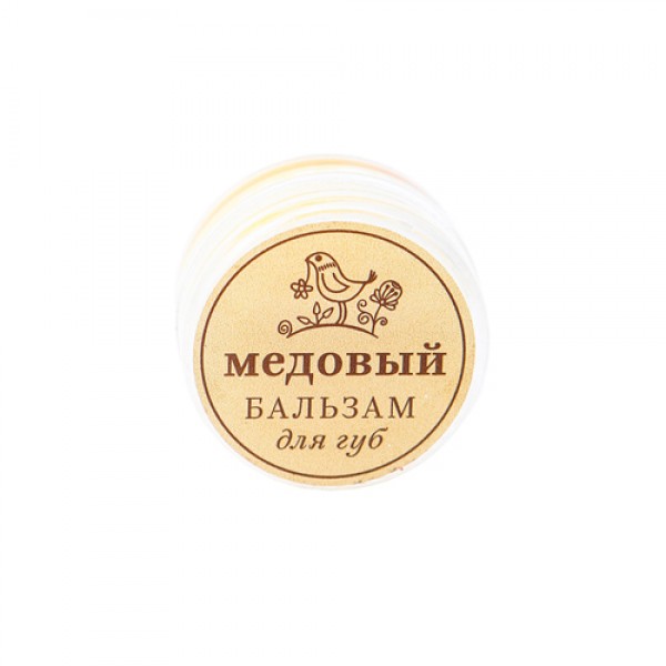 Краснополянская косметика Бальзам для губ `Медовый`, в баночке 5 мл