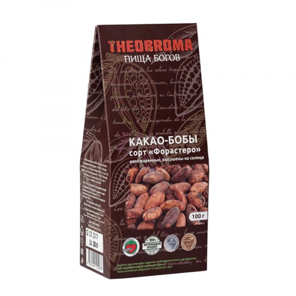 Theobroma «Пища Богов» Какао-бобы сушеные, необжар...