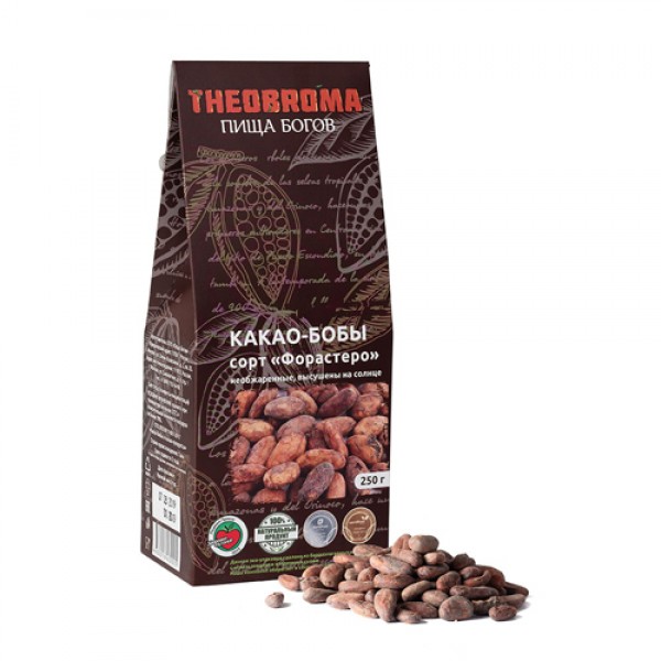 Theobroma «Пища Богов» Какао-бобы сушеные, необжаренные 250 г