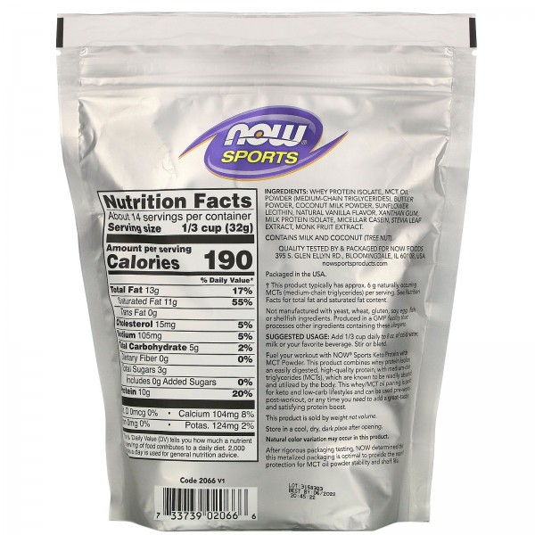 Now Foods Sports Кето-протеин с MCT Ванильный крем 454 г
