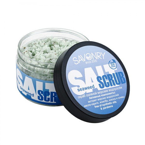 Savonry Скраб соляной для тела 'Seaweed' 300 г