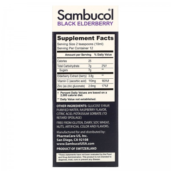 Sambucol Сироп из черной бузины с витамином C и цинком Ягоды 120 мл