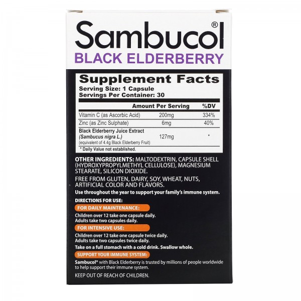 Sambucol Черная бузина с комплексом Advanced Immune витамином C и цинком 30 капсул