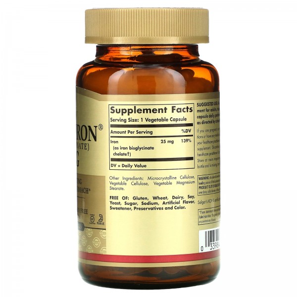 Solgar Железо Gentle Iron 25 мг 180 растительных капсул