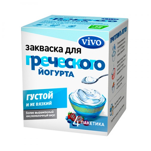 Vivo Закваска для греческого йогурта 4 шт...