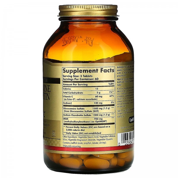 Solgar Глюкозамин-хондроитин-МСМ с Ester-C 180 таблеток