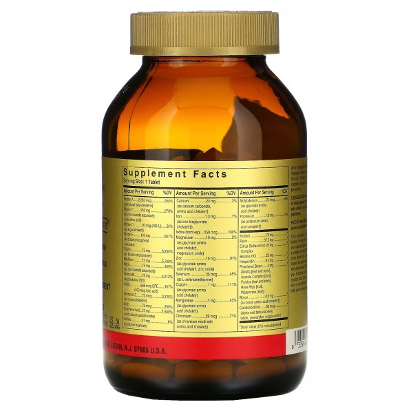 Solgar Мультивитамины Formula VM-75 180 таблеток