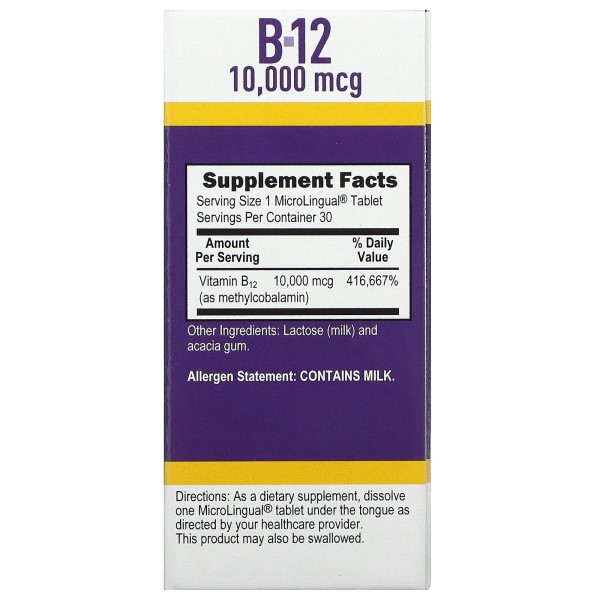 Superior Source Витамин B12 метилкобаламин 10000 мкг 30 таблеток
