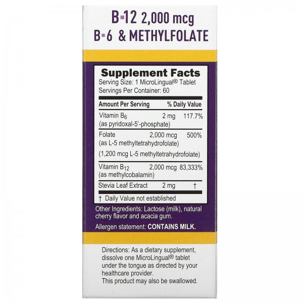 Superior Source Витамин B12 метилкобаламин с витаминами B6 (P-5-P) и метилфолат 2000/1200 мкг 60 таблеток