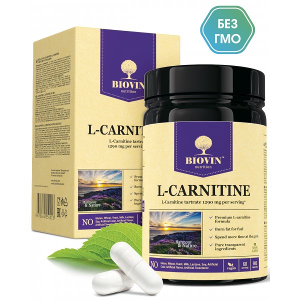 BIOVIN L-Carnitine 90 капсул