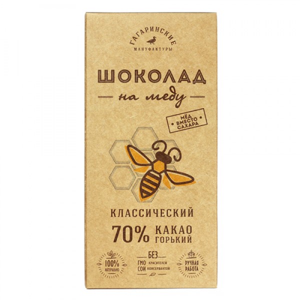 Гагаринские Мануфактуры Шоколад на меду горький, 70% какао 45 г