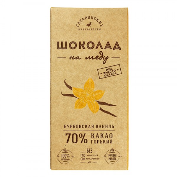 Гагаринские Мануфактуры Шоколад на меду горький, 70% какао, с ванилью 20 г