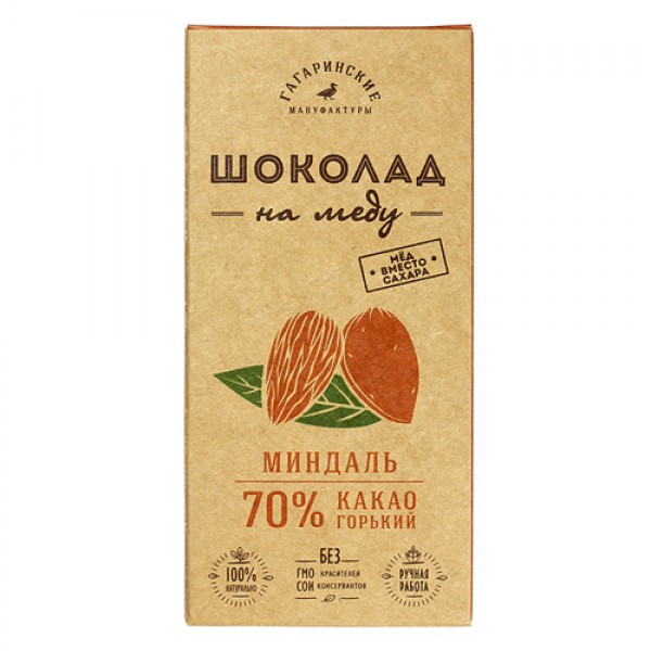 Гагаринские Мануфактуры Шоколад на меду горький, 70% какао, с миндалем 45 г