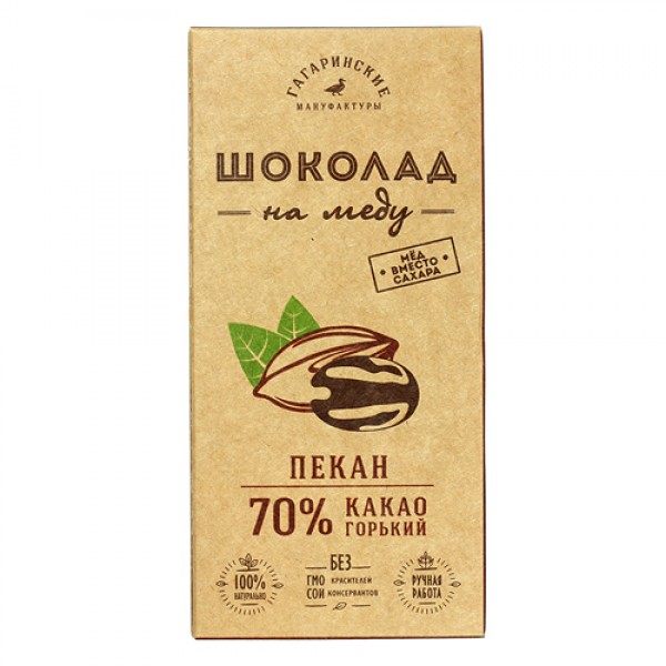 Гагаринские Мануфактуры Шоколад на меду горький, 70% какао, с пеканом 85 г