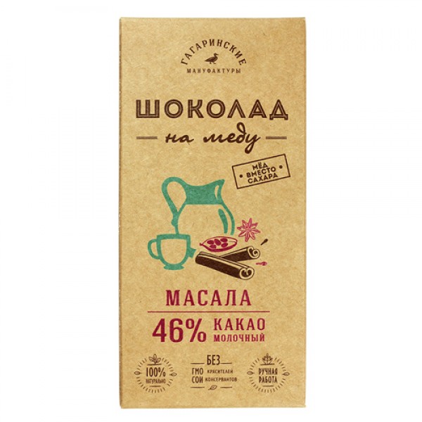 Гагаринские Мануфактуры Шоколад на меду молочный, 46% какао, с масалой 45 г