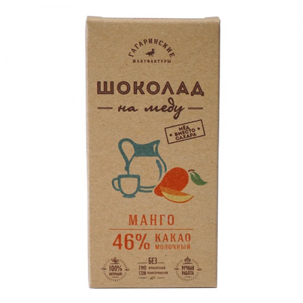 Гагаринские Мануфактуры Шоколад на меду молочный, 46% какао, с манго 20 г
