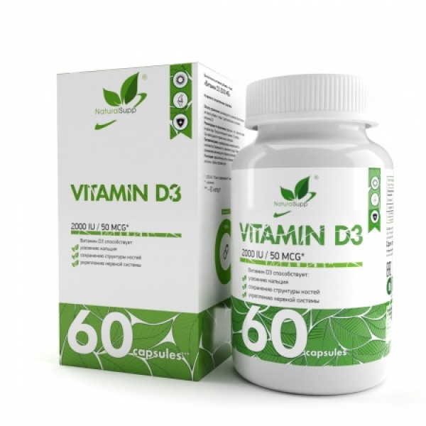 NaturalSupp Витамин D3 2000 МЕ 60 капсул...