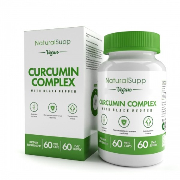 NaturalSupp Куркумин 150 мг веган 60 капсул...