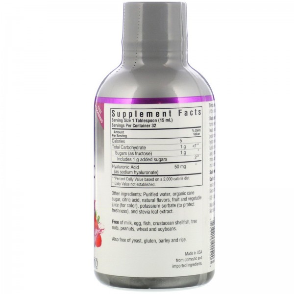 Bluebonnet Nutrition Beautiful Ally Liquid Hyaluronic Acid Mixed Berry  16 fl oz (472 ml)